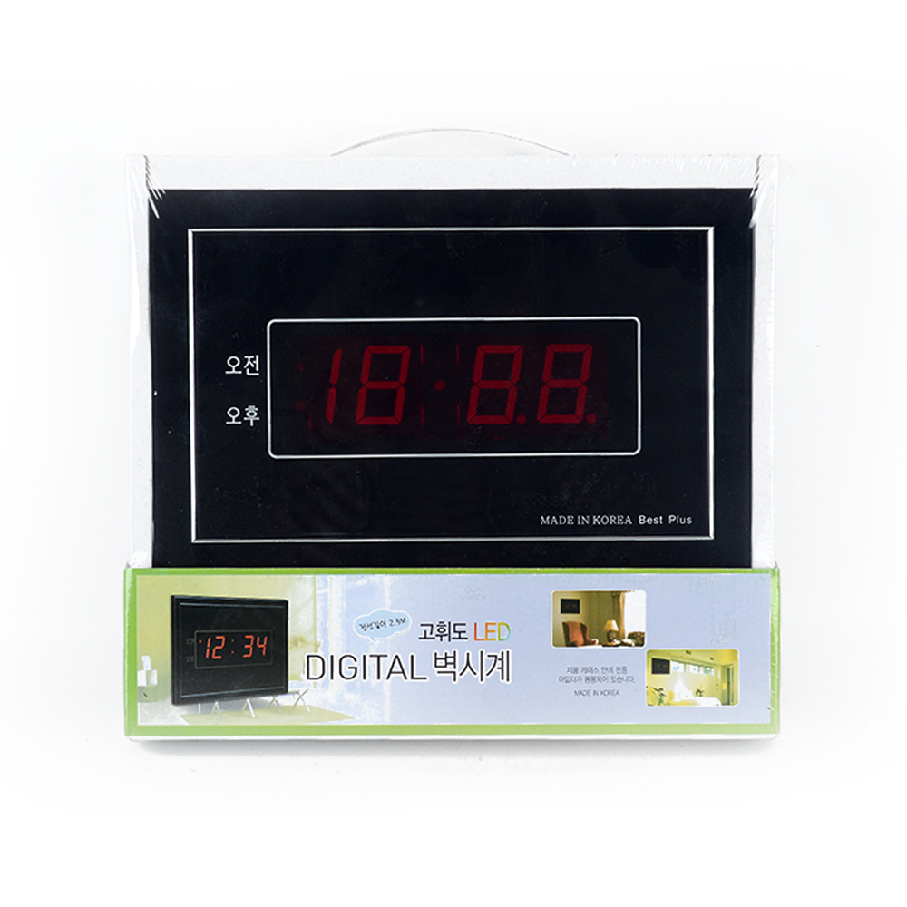 308064)대현 디지털벽시계 LED 플러스011 280x180mm